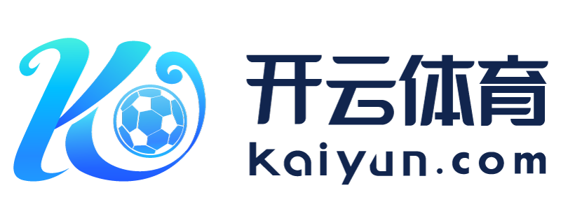 四川省绵竹市开云app苹果官网